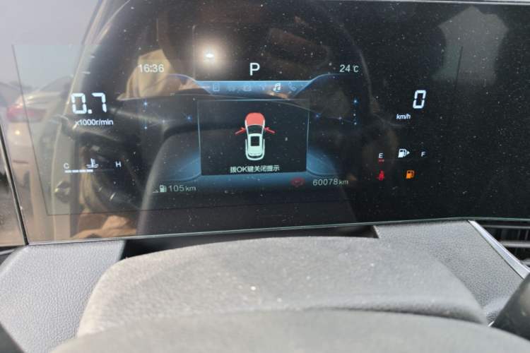 Used Bestune B70S 2022 1.5T Smart Trend Leader Odometer Close Up