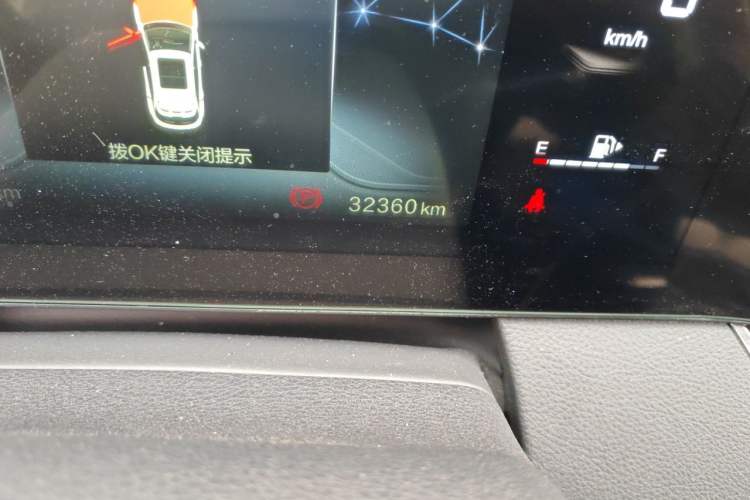 Used Bestune B70S 2022 1.5T Smart Trend Leader Odometer Close Up