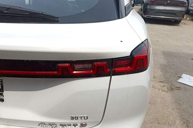 Used Bestune B70S 2022 1.5T Smart Trend Leader Right Rear Taillight