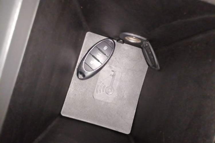 Used Bestune B70S 2022 1.5T Smart Trend Leader Vehicle Key