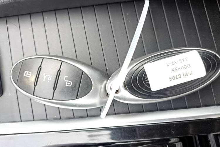 Used Bestune B70S 2022 1.5T Smart Trend Leader Vehicle Key