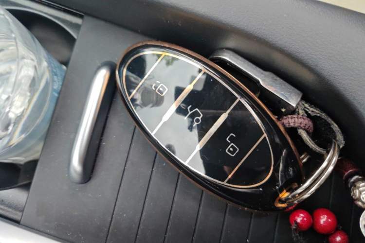 Used Bestune B70S 2022 1.5T Smart Trend Leader Vehicle Key