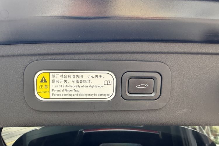 Used Bestune B70S 2023 1.5T All-Around Defender Interior 5