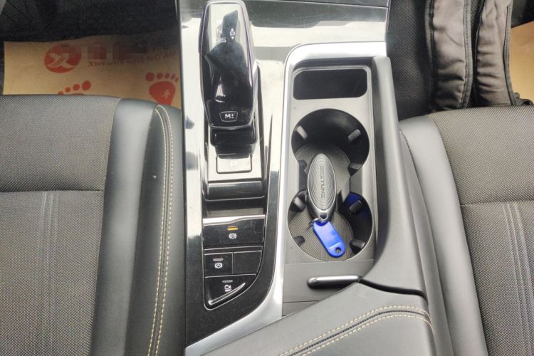 Used Bestune B70S 2023 1.5T All-Around Defender Gear Lever