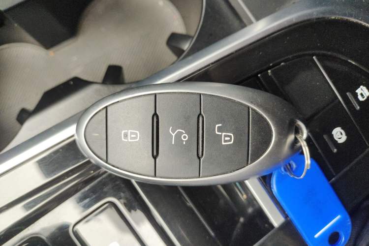 Used Bestune B70S 2023 1.5T All-Around Defender Vehicle Key
