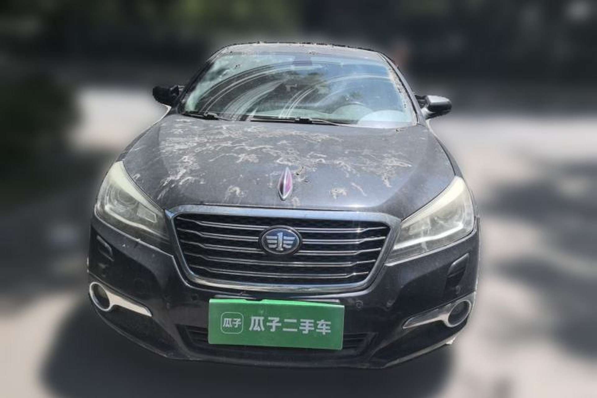 Used Bestune B90 2012 2.0L manual luxury version Front