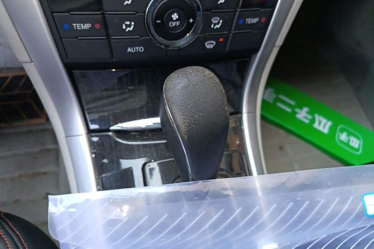 Used Bestune B90 2012 2.0L automatic comfort version Gear Lever