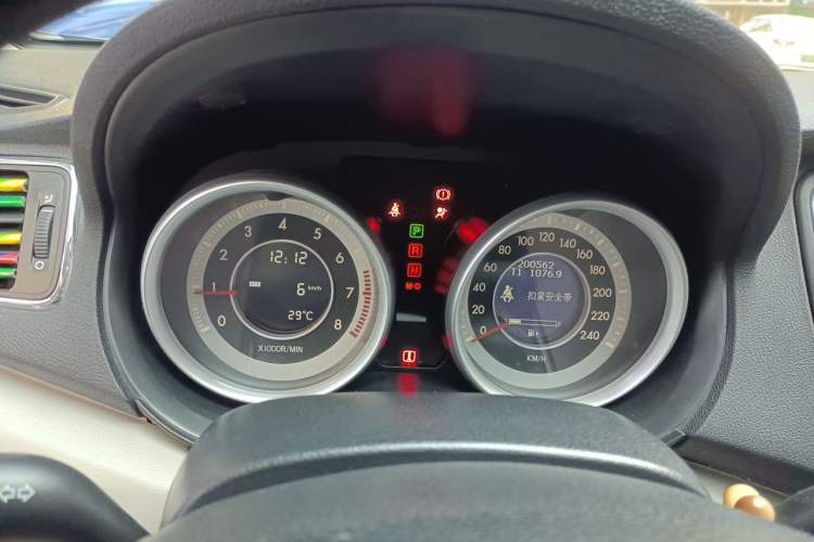 Used Bestune B90 2012 2.0L Automatic Luxury Edition Instrument Cluster