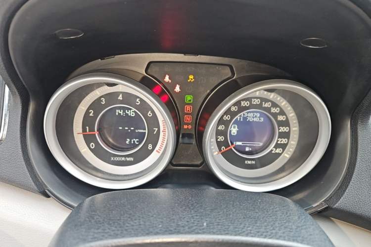 Used Bestune B90 2012 2.0L Automatic Luxury Edition Instrument Cluster