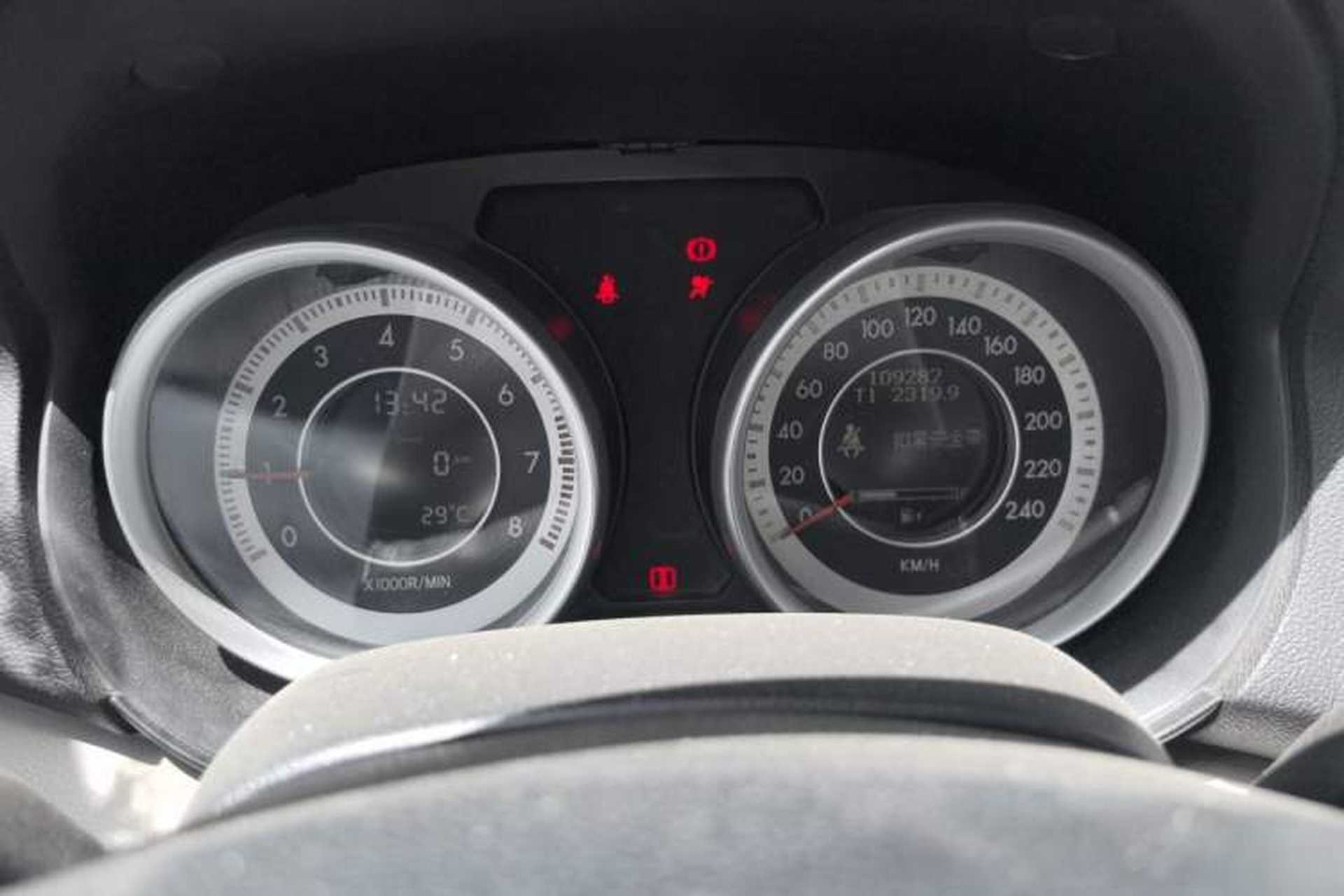 Used Bestune B90 2012 2.0L manual luxury version Instrument Cluster