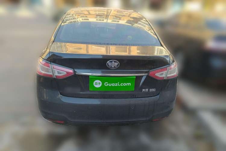 Used Bestune B90 2012 2.0L Automatic Luxury Edition Rear