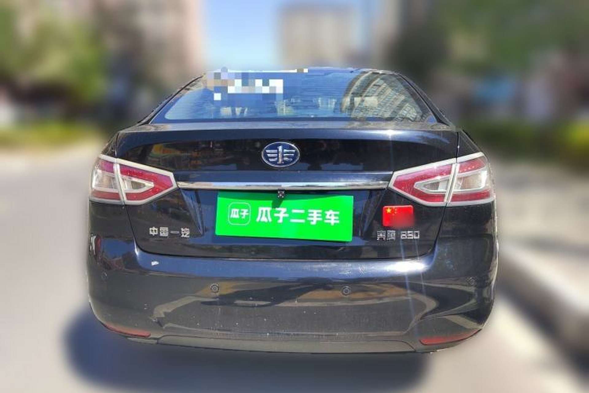 Used Bestune B90 2012 2.0L automatic comfort version Rear