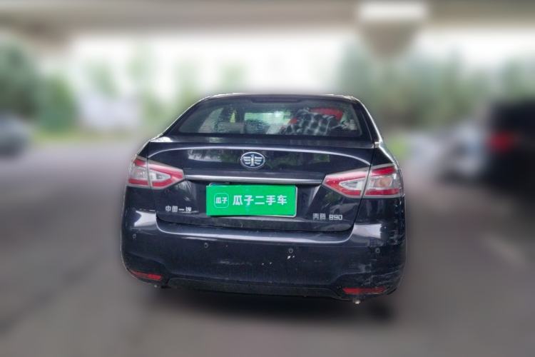 Used Bestune B90 2012 2.0L Automatic Luxury Edition Rear