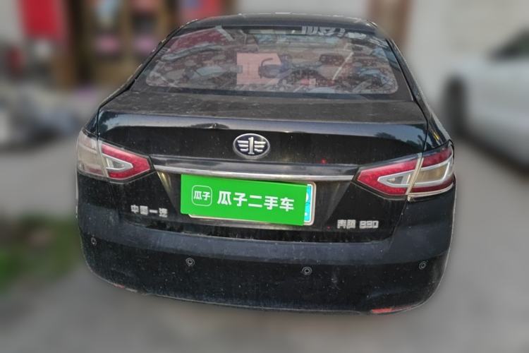 Used Bestune B90 2012 2.0L Automatic Luxury Edition Rear