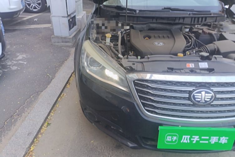 Used Bestune B90 2012 2.0L automatic comfort version Right Front Headlight