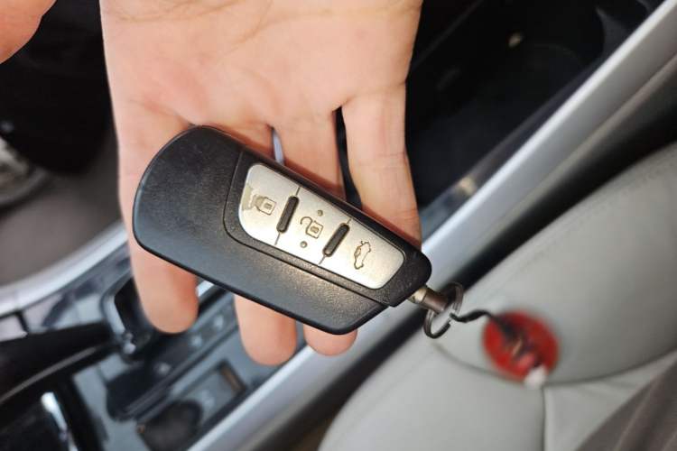 Used Bestune B90 2012 2.0L Automatic Luxury Edition Vehicle Key