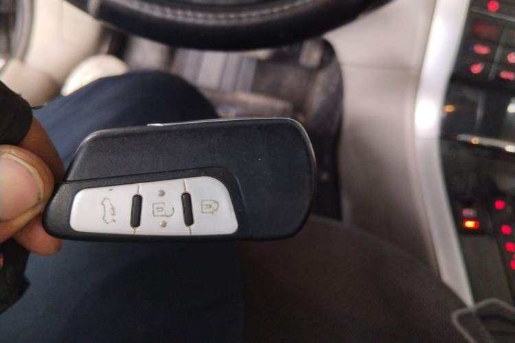 Used Bestune B90 2012 2.0L Automatic Luxury Edition Vehicle Key