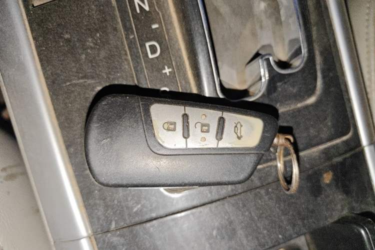 Used Bestune B90 2012 2.0L Automatic Luxury Edition Vehicle Key