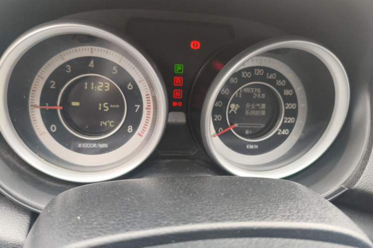 Used Bestune B90 2012 2.0L automatic comfort version Instrument Cluster