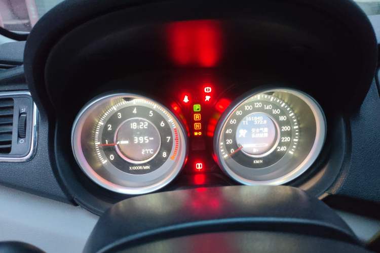 Used Bestune B90 2012 2.0L Automatic Luxury Edition Instrument Cluster