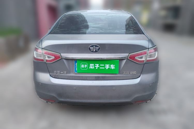 Used Bestune B90 2012 2.0L Automatic Luxury Edition Rear