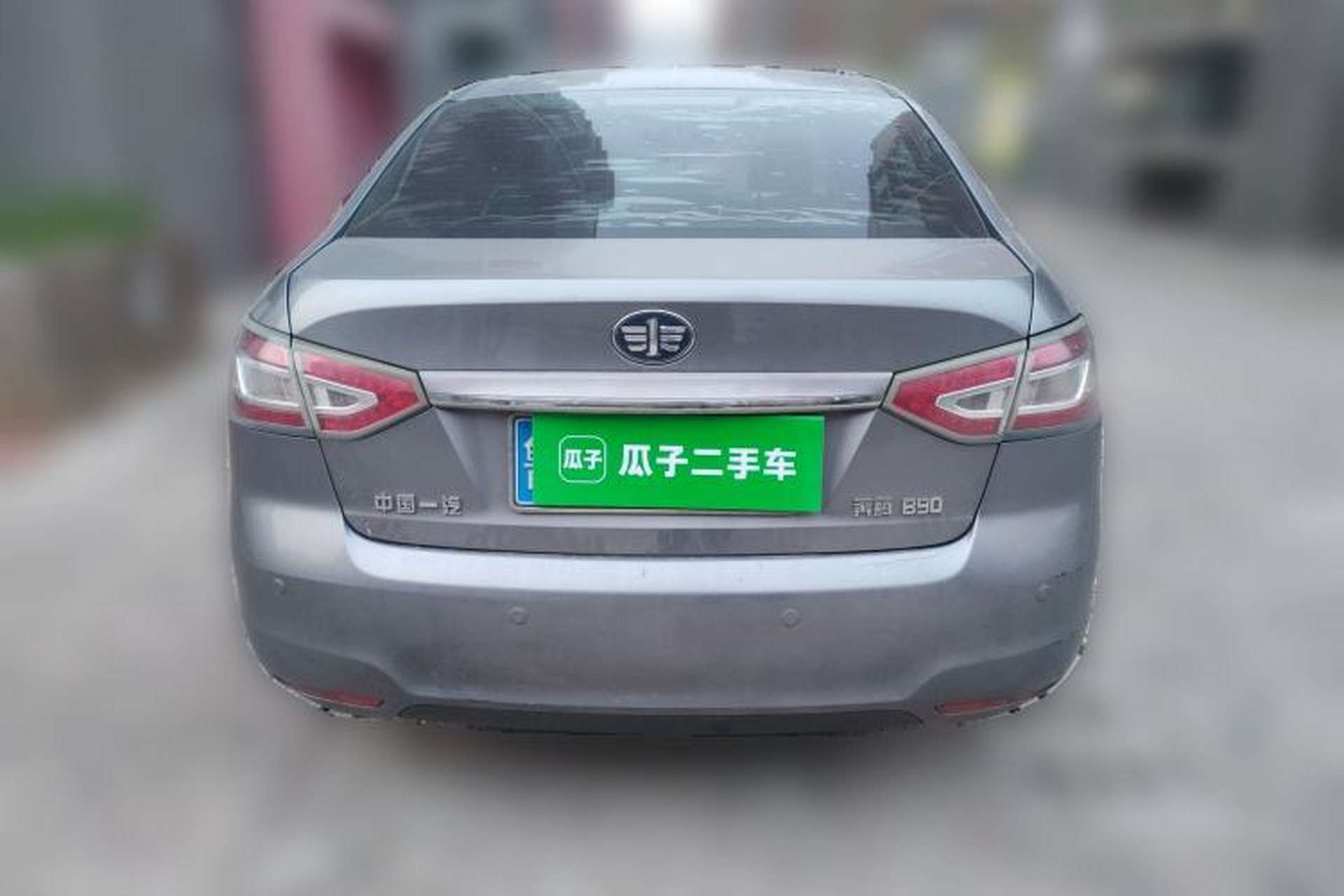 Used Bestune B90 2012 2.0L Automatic Luxury Edition Rear