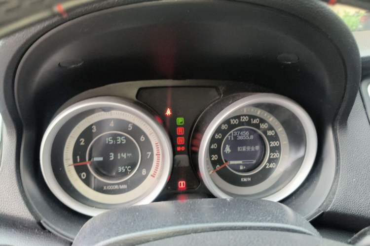 Used Bestune B90 2012 2.0L automatic navigation version Instrument Cluster