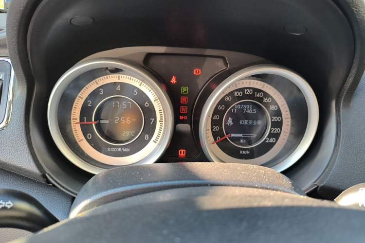 Used Bestune B90 2012 2.0L Automatic Luxury Edition Instrument Cluster