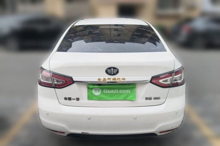 Used Bestune B90 2012 2.0L automatic navigation version Rear