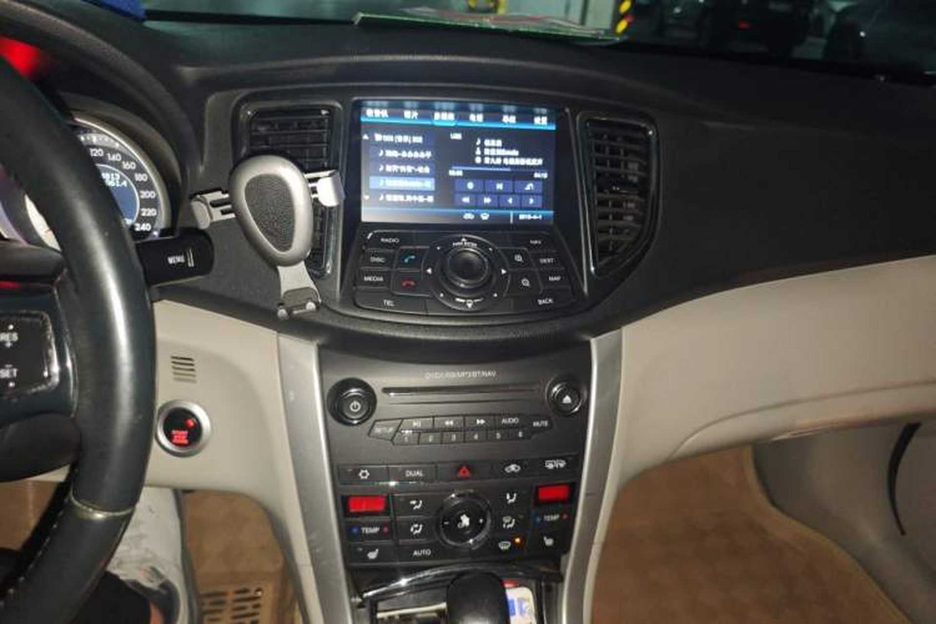 Used Bestune B90 2014 1.8T Automatic Flagship Model Audio And AC Panel