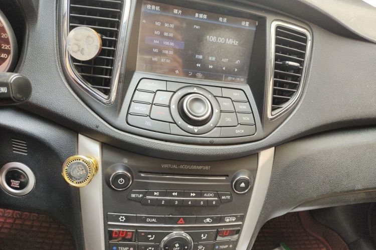 Used Bestune B90 2014 1.8T Automatic Luxury Model Audio And AC Panel