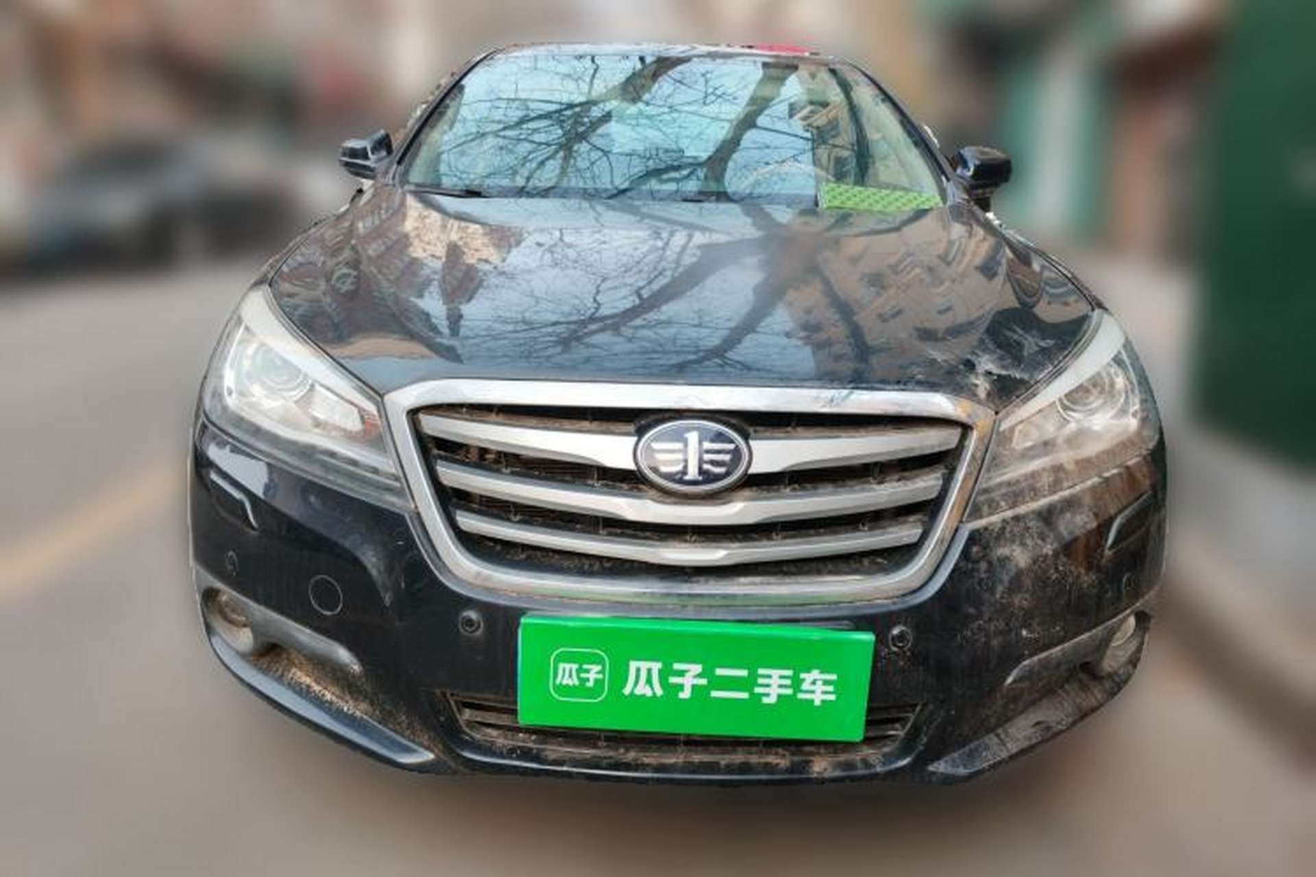 Used Bestune B90 2014 2.0T automatic luxury version Front