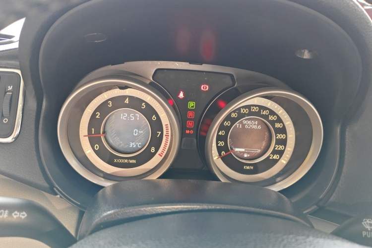 Used Bestune B90 2014 1.8T Automatic Luxury Model Instrument Cluster
