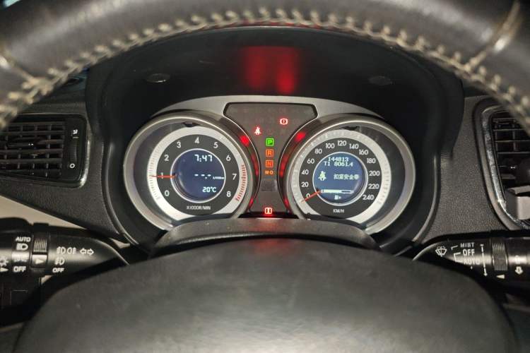 Used Bestune B90 2014 1.8T Automatic Flagship Model Instrument Cluster