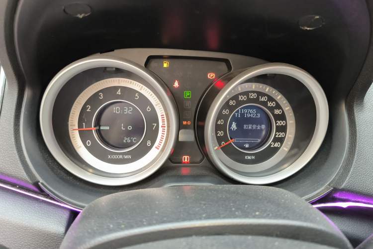 Used Bestune B90 2014 1.8T Automatic Luxury Model Instrument Cluster
