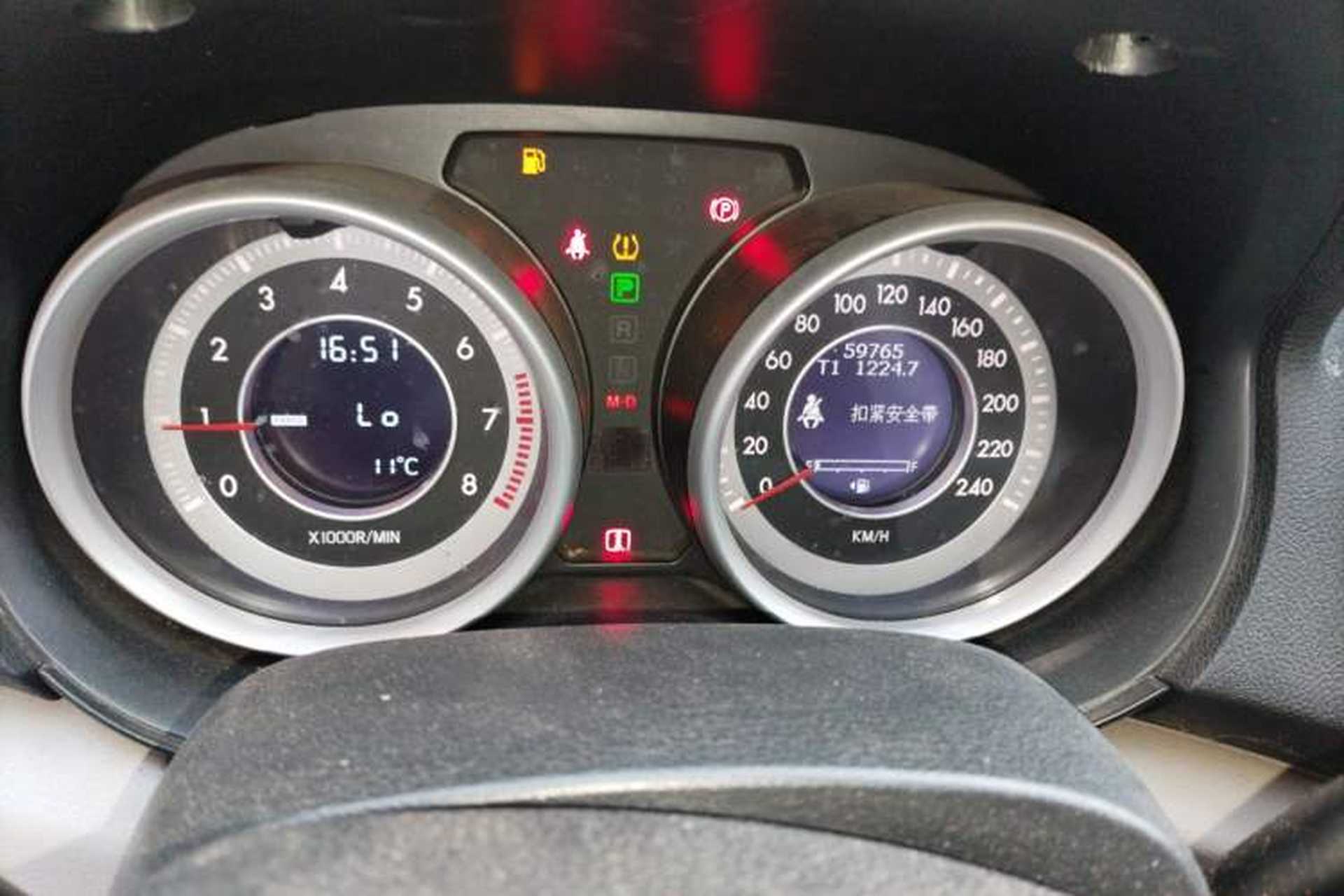 Used Bestune B90 2014 2.0T automatic luxury version Instrument Cluster