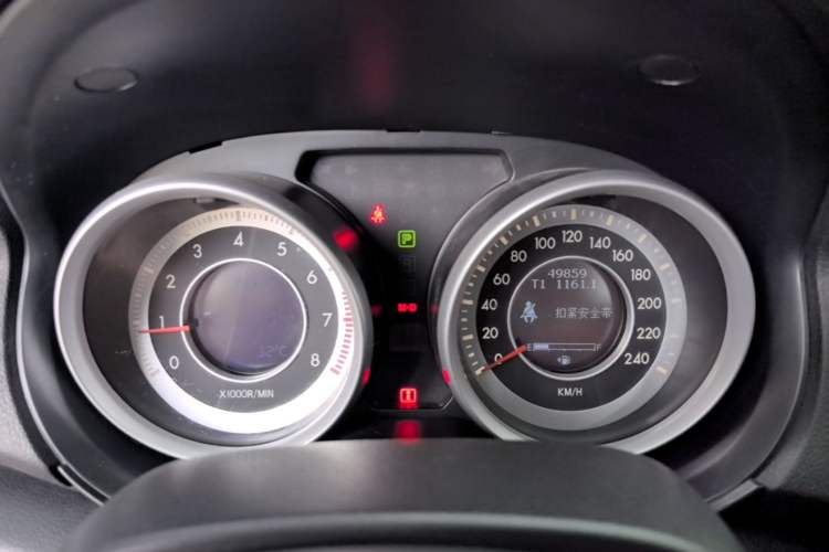 Used Bestune B90 2014 1.8T Automatic Luxury Model Instrument Cluster