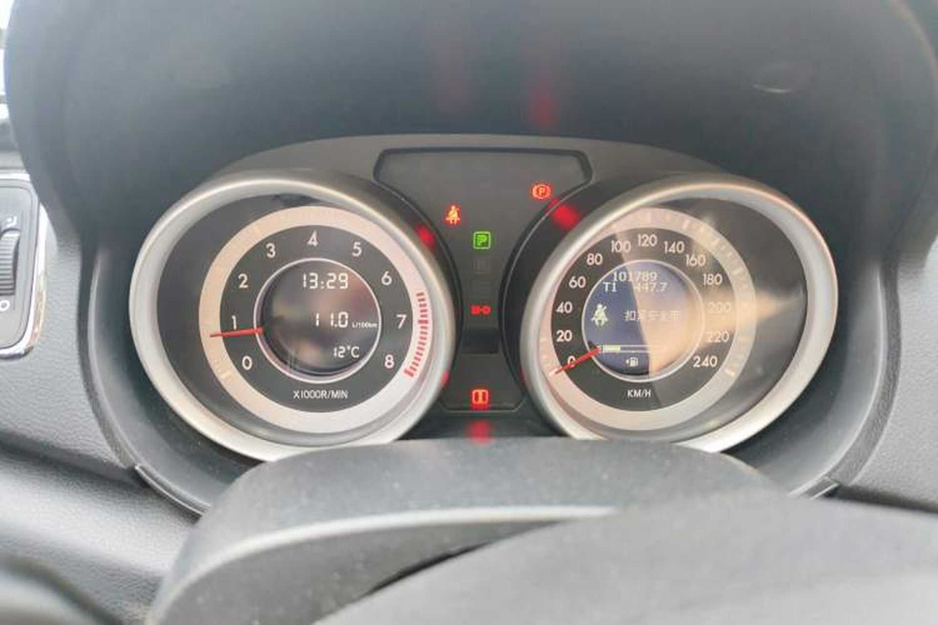 Used Bestune B90 2014 1.8T Automatic Luxury Model Instrument Cluster