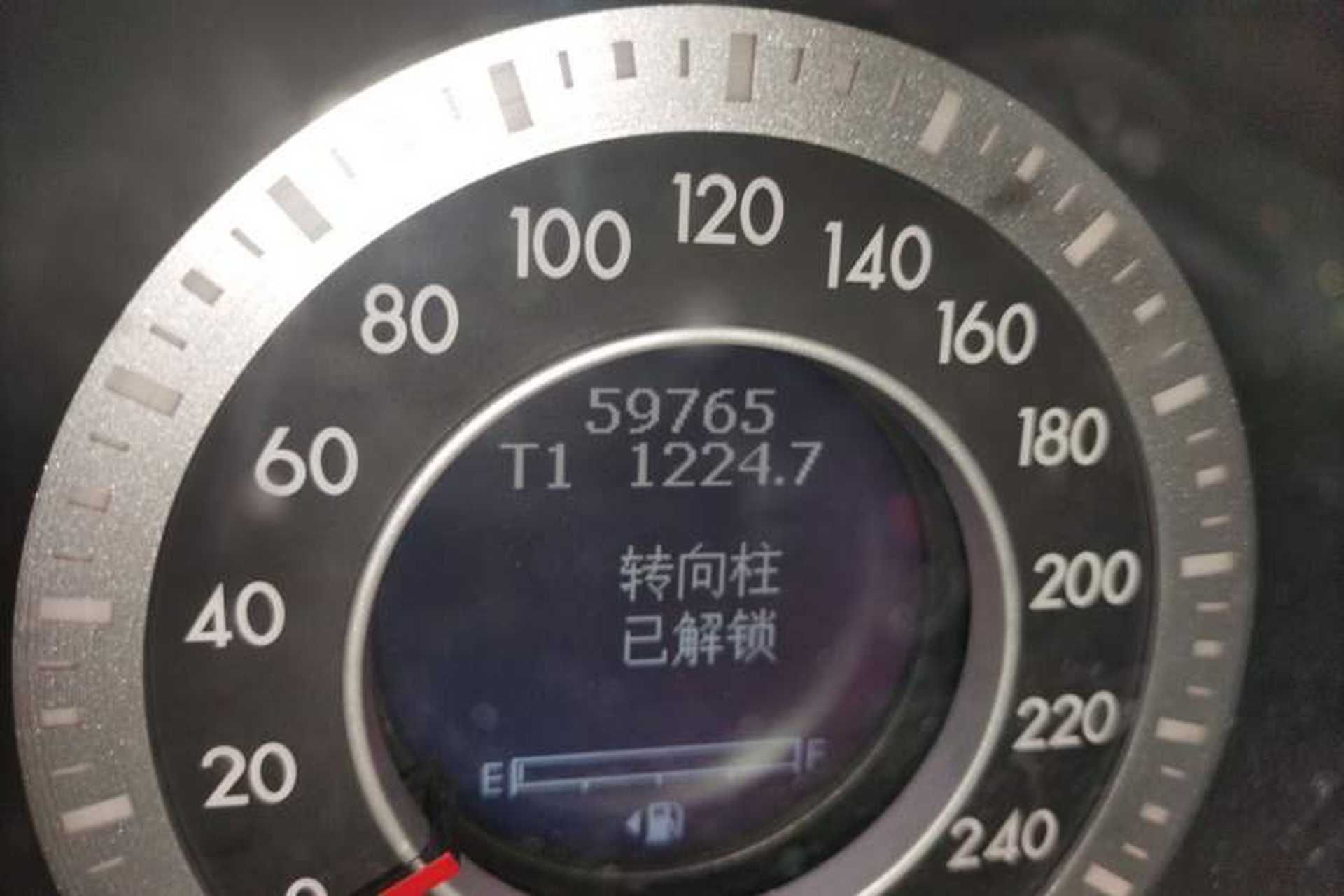Used Bestune B90 2014 2.0T automatic luxury version Odometer Close Up