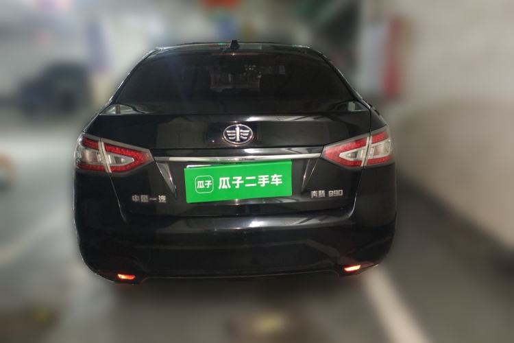 Used Bestune B90 2014 1.8T Automatic Flagship Model Rear