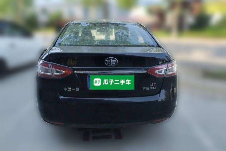 Used Bestune B90 2014 1.8T automatic comfort version Rear