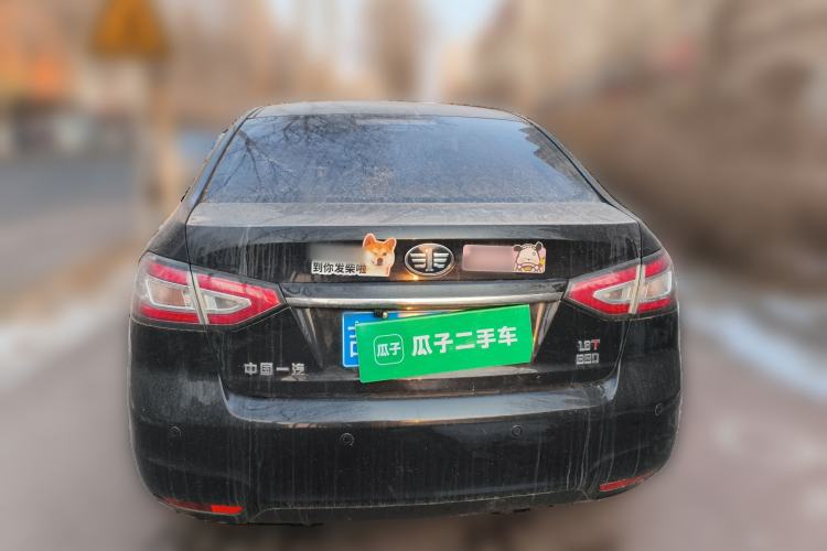 Used Bestune B90 2014 1.8T Automatic Luxury Model Rear