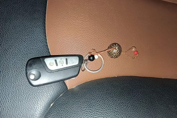 Used Bestune B90 2014 1.8T automatic comfort version Vehicle Key