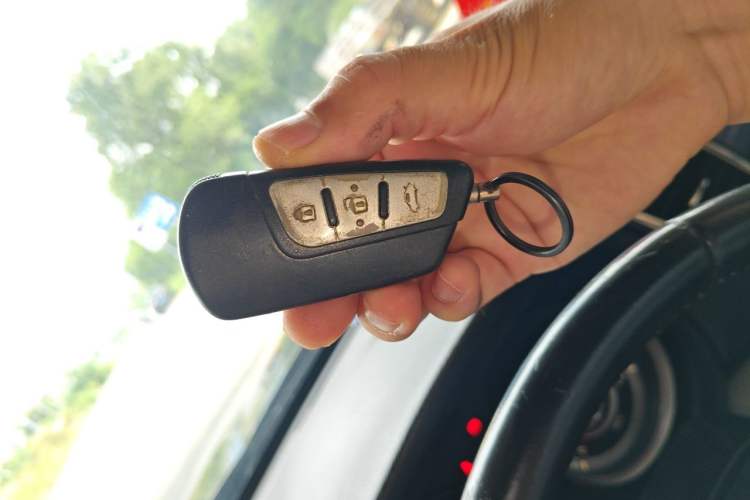 Used Bestune B90 2014 1.8T Automatic Luxury Model Vehicle Key
