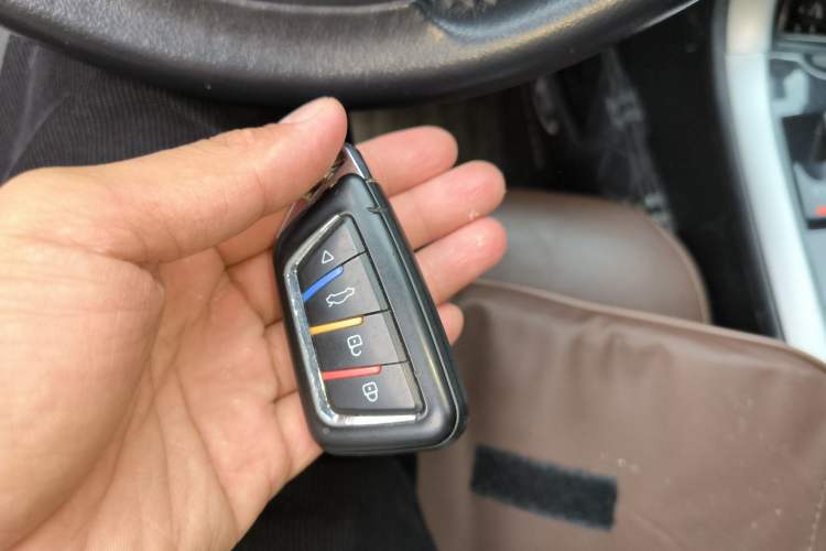 Used Bestune B90 2014 1.8T Automatic Luxury Model Vehicle Key