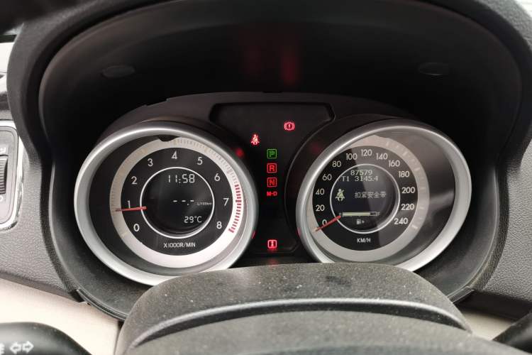 Used Bestune B90 2014 1.8T automatic comfort version Instrument Cluster