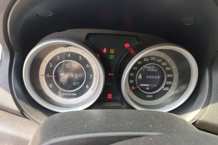 Used Bestune B90 2014 1.8T Automatic Luxury Model Instrument Cluster