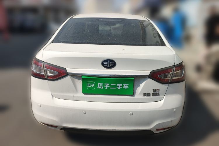 Used Bestune B90 2014 1.8T Automatic Luxury Model Rear
