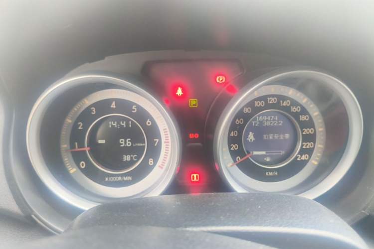 Used Bestune B90 2016 10th Anniversary Edition 1.8T Automatic Luxury Model Instrument Cluster
