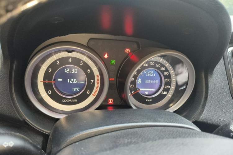 Used Bestune B90 2016 10th Anniversary Edition 1.8T Automatic Luxury Model Instrument Cluster